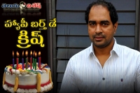 Director krish birthday special