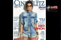 Kriti sanon follows denim on denim trend on cineblitz cover