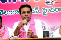 Ktr said that trs party is the most powerful party