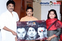 Kushboo launches kalavathi movie first look
