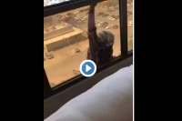 Kuwaiti woman filmed ethiopian maid window fall