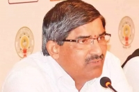 Andhra pradesh chief secretary lv subrahmanyam transferred