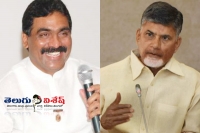 Lagadapati meet chandra babu in camp office