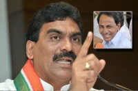 Lagadapati lauds kcr and ts govt