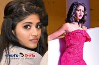 Ram movie actress replaces