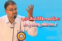 Jd laxminarayana leads in visakha race cross voting benifits janasena