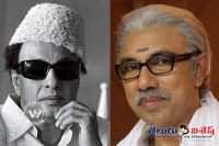 Mgr biopic announced