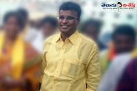 Quthbullapur mla vivek quits tdp