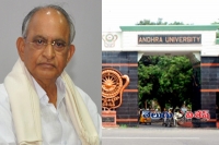Tdp mlc comments on andhra university