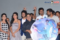 Meeku meere maaku meme audio launch