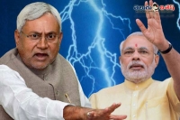 Narendra modi controversial comments on nitish kumar