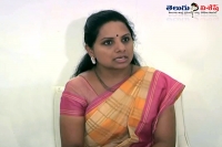 Mp kavitha slams pawan kalyan