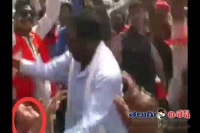 Mp minister beat child video viral