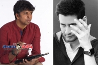 Tamil lyricist madhan karky pens first telugu song