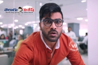 Mahanubhavudu screens increased