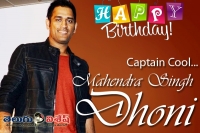 Wishes galore as dhoni turns 34