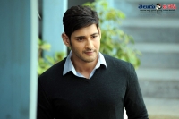 Mahesh babu leads the forbes tollywood 2015