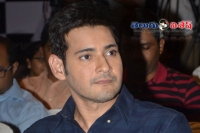 Devi reveal mahesh babu koratala new movie title