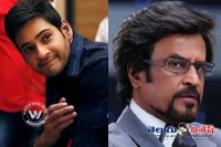 Mahesh babu drop from summer race