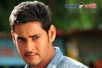 Star producer on mahesh murugadoss movie title