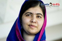 How malala becomes millionaire within short time