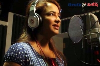 Manchu lakshmi sing yandiroo song in dongaata