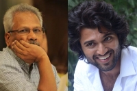 Vijay devarakonda with classic director