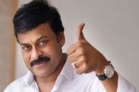 What s happening with ccc chiru releases video