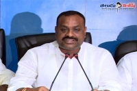 Acchennayudu talks about mudragada padmanabham indefinite fast