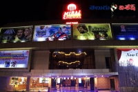 Miraj cinemas multiplex in kothapet