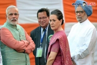 Modi intives sonia gandhi and manmohan for chai pe charcha