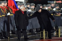 Pm modi walks during national anthem