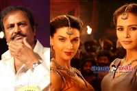 Baahubali girls in mohan babu movie