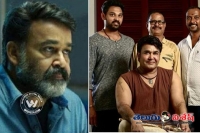 Mohanlal odiyan teaser review