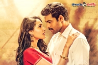 Kanche movie audio launch plans in hyderabad