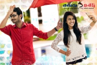 Muddapappu avakai starts from pongal