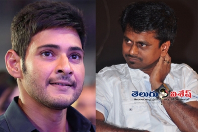 మహేష్-మురగదాస్ టైటిల్ ఫిక్స్ చేశారు