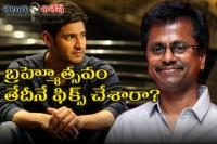 Mahesh murugadoss movie title still no clarity