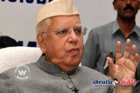 Nd tiwari health condition