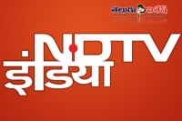Govt tells ndtv india to shut down for a day