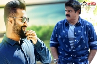 Ntr apologizes nandamuri balakrishna