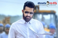 Ntr janatha garage shooting details