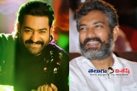 Ntr and rajamouli to educate on cyber crimes