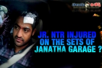 Ntr injured on janatha garage set
