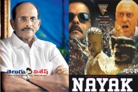 Vijayendra prasad to work on rowdy rathore and nayak sequels