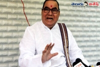 Nadendla bhaskara rao biography member of indian parliament 11 chief minister of ap