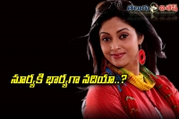 Nadhiya key role in mahesh murugadoss movie