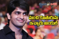 Naga shaurya funny speech in oka manasu