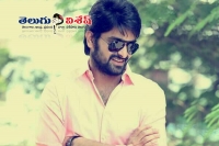 Naga shourya out from ram akella film