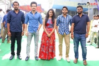 Nagachaitanya premam remake film launched